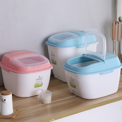 Grand récipient de stockage de riz 4L-5L pour la cuisine
