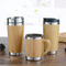 Tasse de café 450ml en bambou libre de Bpa de voyage avec le couvercle de serrure de glissière