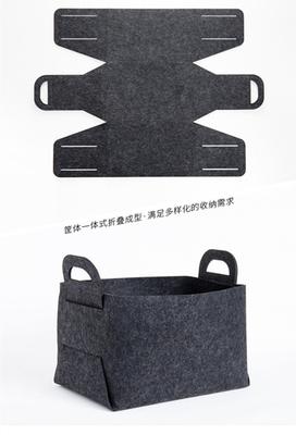 Vêtements en feutre de polyester rectangulaire à 100% Contenants de stockage Sac à main emballé Package personnalisable